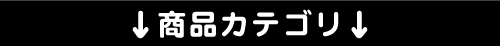 iJeS