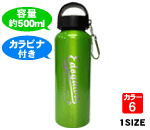 A~{g 500ml