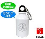 A~{g 300ml