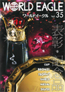 BM-8508 vt~[tHgt[|