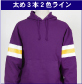 ߂R{QFC<Cԍ : 3-2FK>