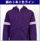 ׂ߂R{QFC<Cԍ : 3-2HK>