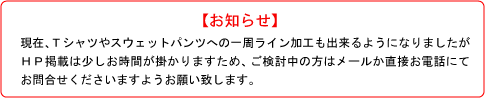 vgim点j