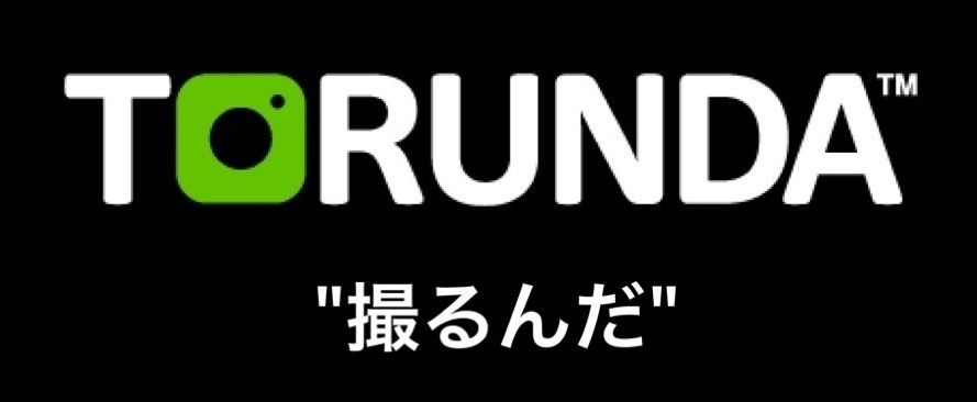 TORUNDA B  St{[ANZT[